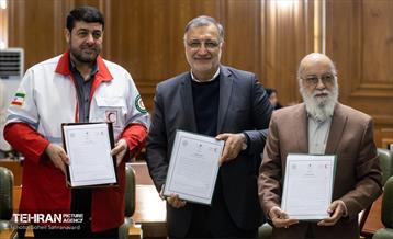 دویست و سومین جلسه شورای اسلامی شهر تهران 2