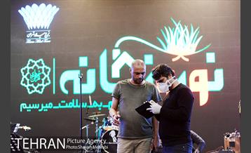 کنسرت آنلاین حمید حامی 1