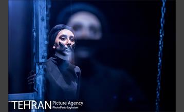 نمایش «آزادی از قید تعلق» 18