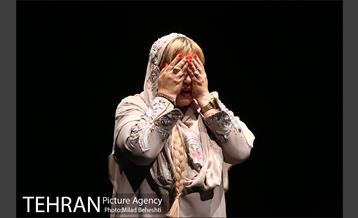 نمایش ماربازی 12