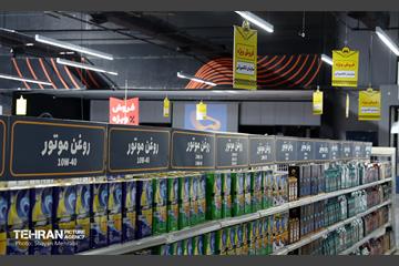 آغار ارائه خدمات رفاهی به تاکسیرانان 24