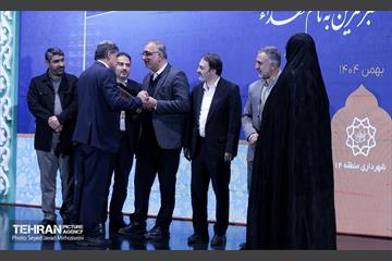 کنگره 2500 شهید منطقه 14 6