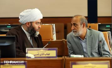 جلسه هیات امنای سازمان فرهنگی هنری شهرداری تهران 20