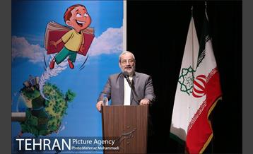 مراسم اختتامیه جشنواره یاد یار مهربان 3