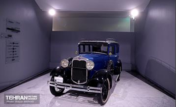 موزه خودروهای تاریخی ایران 9