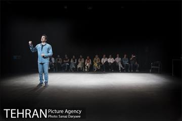 نمایشنامه‌خوانی دن کیشوت‎ 10