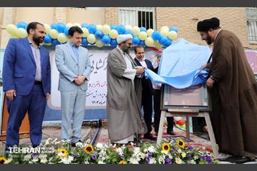 آغاز سال تحصیلی جدید در منطقه 13 8