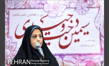 سی‌و‌هفتمین شب شاعر‎ 15