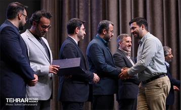گردهمایی مدیران روابط عمومی 54