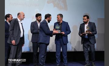 جشن جوانان برتر ایران 16