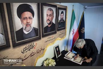 مراسم یادبود شهدای خدمت به میزبانی اهالی فرهنگ، هنر و رسانه 11