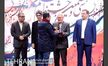 مراسم معرفی برگزیدگان بخش تجلی اراده ملی سی و هفتمین جشنواره فیلم فجر 6