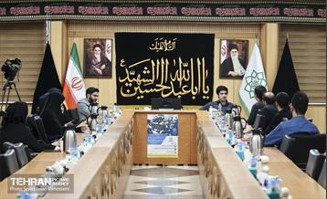 نشست شهر اندیش 5