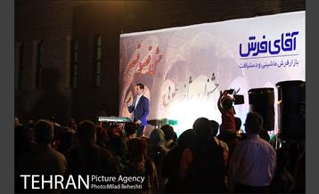 جشن نیمه شعبان در باغ موزه قصر‎ 10