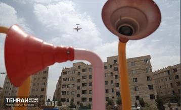 پروژه‌های عمرانی منطقه 21 - مسیر گردشگری کودک