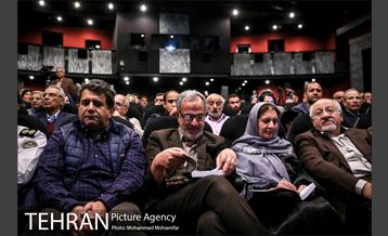 مراسم نکوداشت استاد محمد بهمن بیگی 5