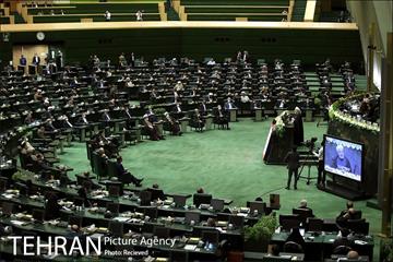 آغاز به کار یازدهمین دوره مجلس شورای اسلامی 7