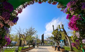 میدان نبوت در ایام نوروز 3