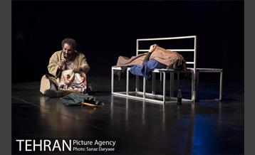 نمایش وصیت نامه خانم سارا‎ 10