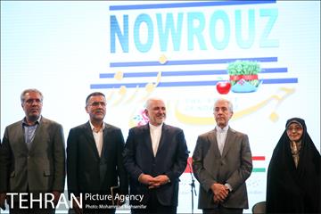 مراسم جشن جهانی نوروز 14