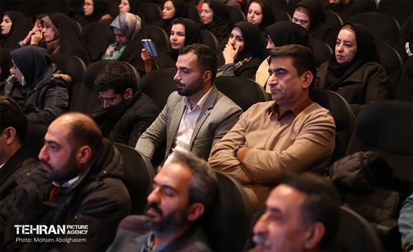 پنجمین نشست شهر آرمانی 46