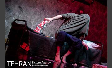 نمایش «سرایدار» 6