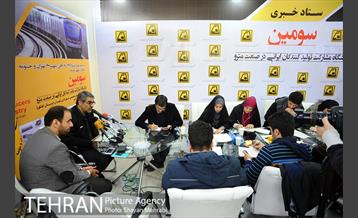 نشست خبری مدیر عامل شرکت بهره بردای مترو 4