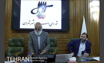 دویست و چهل و هشتمین جلسه علنی شورای شهر 34