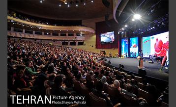 جشن ویژه شب یلدا در برج میلاد  19