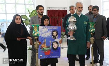 صدوهفتادوهشتمین پویش امید و افتخار 26