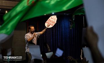 تجمع مردمی در حمایت از پیروزی مردم فلسطین 20