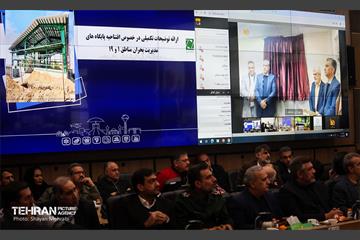 دویست‌ودومین پویش امید و افتخار شهرداری تهران 57