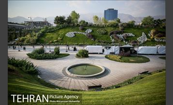 شهرنگار؛ باغ هنر 1