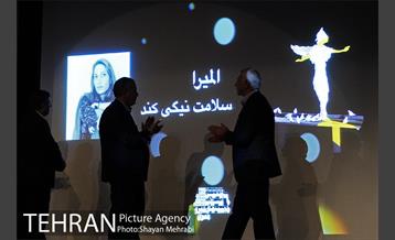 اختتامیه ششمین دوسالانه مجسمه های تهران با حضور دکتر حناچی شهردار محترم تهران 51