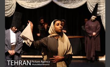 نمایش من تاجی ام 1