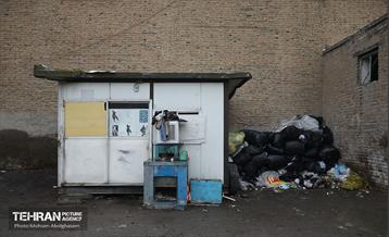 هفتمین جلسه قرارگاه اجتماعی شهرداری منطقه ۱۵ 36