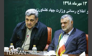 مراسم امضای تفاهم نامه اجرای مدیریت بهره برداری و نگهداری از پارک های جنگلی و توسعه فضای سبز شهر تهران 2