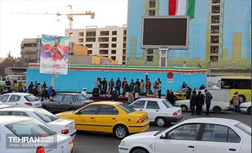 ویژه برنامه گروه نسل جدید در میدان ونک  13