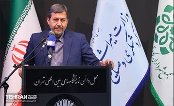 نشست تخصصی تبیین نقش و جایگاه مدیریت شهری در توسعه پایدار گردشگری 6