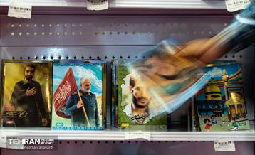 بازار لوازم التحریر در آستانه مهر 6