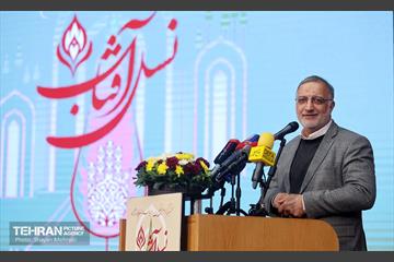 نخستین گردهمایی تجلیل از جانبازان پاسدار آزاده 42