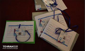 رویداد بارش 57