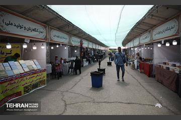 بیست و یکمین نمایشگاه زنان و تولید ملی 15