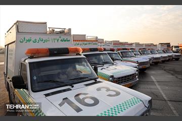 رزمایش زمستانه مشترک شهرداری تهران و پلیس راهور 57