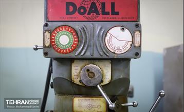 هنرستان فنی امیرکبیر 21