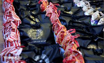 آئین اهدا 1100 بسته معیشتی در منطقه 3 شهرداری تهران 20