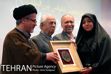 پانزدهمین کنفراس بین المللی روابط عمومی ایران 15