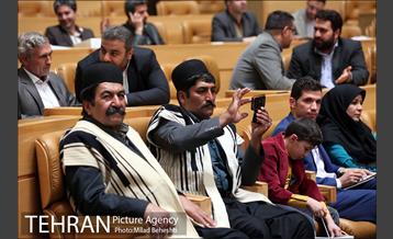 همایش ملی صبر‎ 1