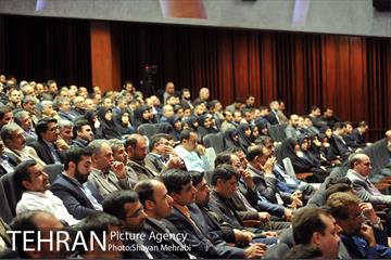 نشست فصلى کارکنان حراست کل شهردارى تهران با حضور شهردار تهران 38