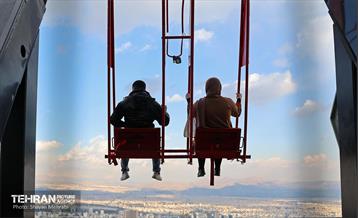 برج میلاد در ایام نوروز 20